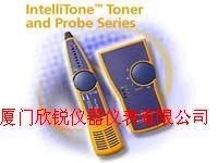 美国福禄克FLUKE MT-8200-50A智能数字查线仪MT-8200-50A