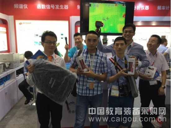 东方集成测试技术分公司&是德科技共襄电子工程盛会