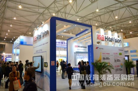 好戏连台,鸿合HiteVision激光投影机再发高端工程力作