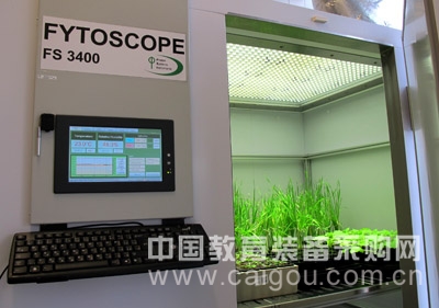 Fytoscopes 大型智能LED光源生长箱