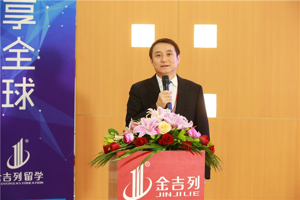 大數據驅動個性化留學方案 智能化體驗引潮流