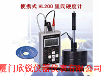 HL200便携式里氏硬度计HL-200