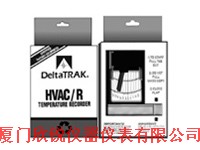17101美国DELTATRAK 17101一次性电子温度记录仪