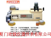 TNK-100B-4日本新宝SHIMPO数字式瓶盖扭力仪器 TNK-100B-4 