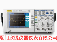 数字示波器DS5022M