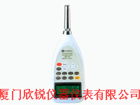 4430日本加野麦克斯KANOMAX 4430积分式噪音计