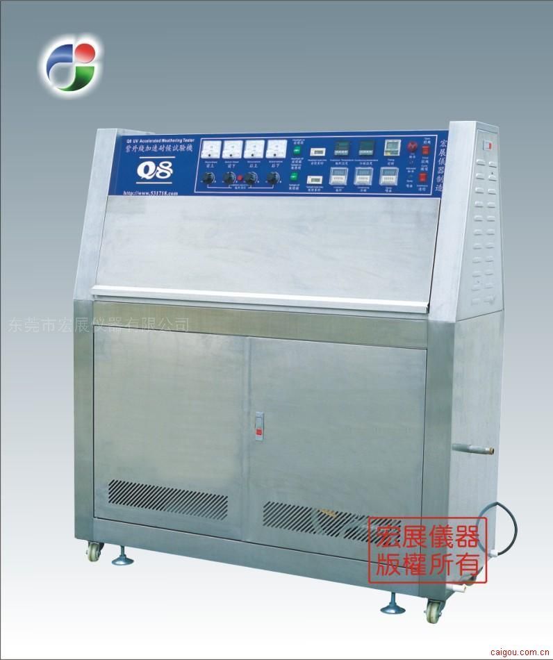 HT-8051耐候试验机