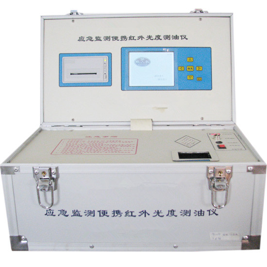 便携式红外光度测油仪 产品型号:JZ-801型
