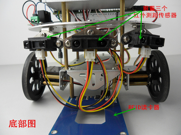 供应九州小型家庭服务机器人生产
