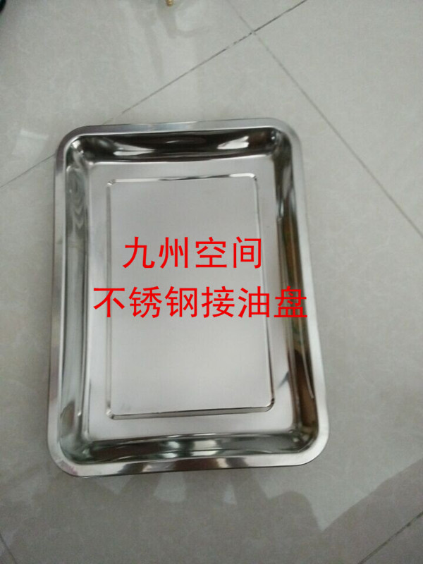 润滑油三级过滤桶价格/润滑油三级过滤器厂家