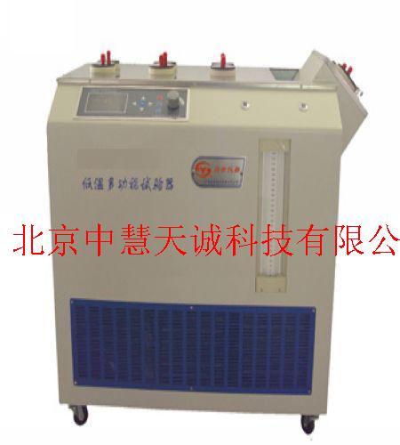 多功能低温试验器(端低温：–40℃) 型号：SJDZ-510-F1
