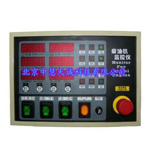 柴油机监控仪型号：CDZ-DW100