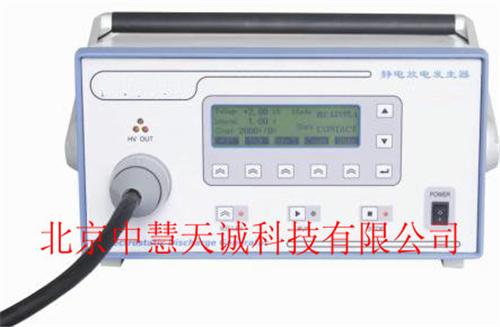 型静电放电发生器 型号：PRM-ESD61002AX/BX
