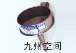 天津二级过滤大油壶生产-ф200×300(10L)