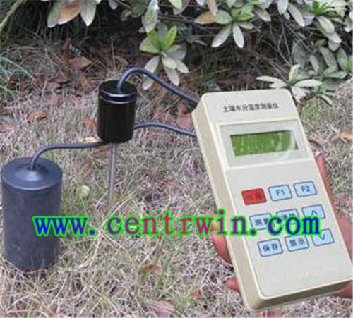 便携式土壤水分测定仪 型号：HK-ZYTZS-IIW