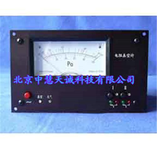 指针式电阻真空计型号：STDZ-2A