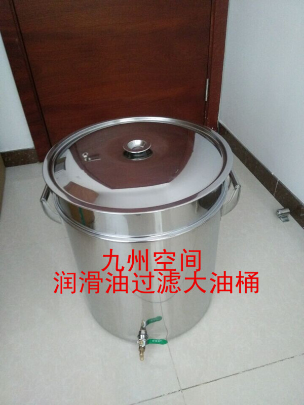 不锈钢油具工具箱 450×450×500  （mm）