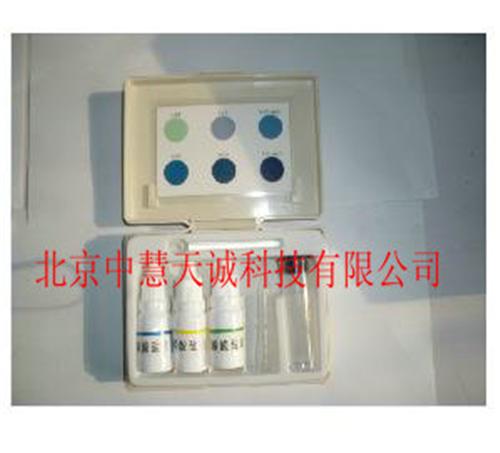 磷酸盐比色器 型号：HJD/POH-B