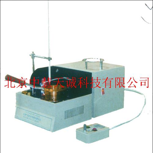 石油产品半自动闪点和燃点测定仪 型号：YSTSY-1101A
