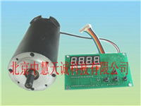 直流电机调速器及磁式直流电机 型号：SBKJ-7