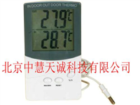 室内外带记忆温度计 型号：JKTA338
