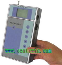 手持式烟气分析仪  型号：TZMHYQ3000-A