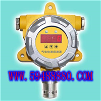硫化氢检测变送器 型号：JVVOB2000N