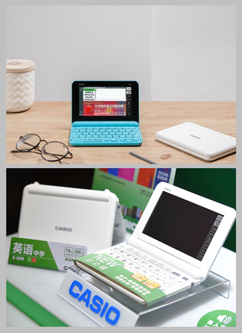 暑假倒计时 卡西欧装备领跑开学季
