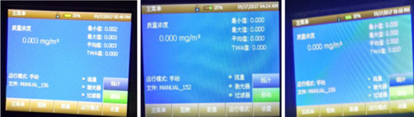 天津经开区携手远大 开启洁净新风进校园