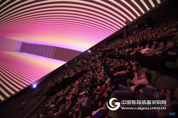 2017“年度工程奖”出炉!球幕影院看鸿合