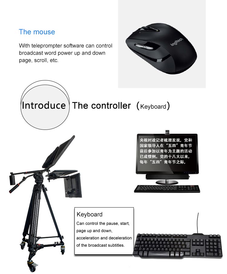 19寸监视提词器大屏幕带监看器专业播音演讲相机提字器TDK-ZT19S