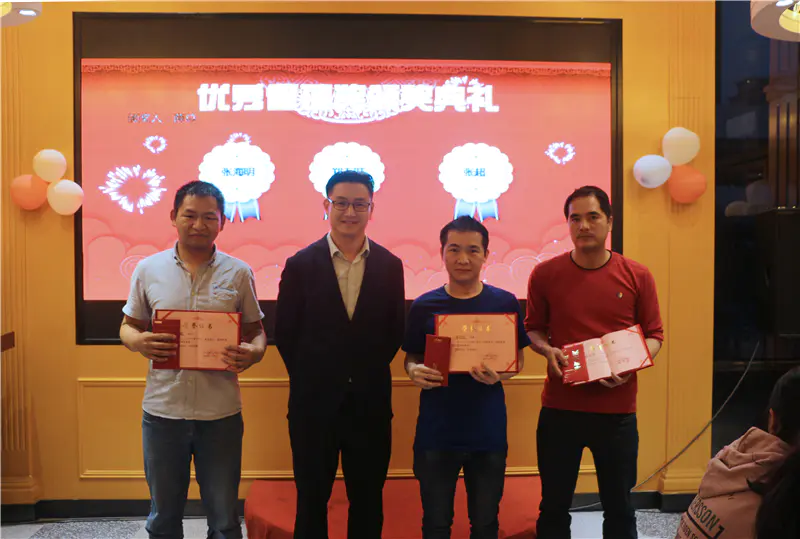 “宏心同行，展创未来”宏展科技有限公司2021年度晚会盛大开幕！