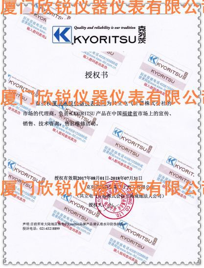 KT170克列茨相序表日本共立KT171相序测试仪