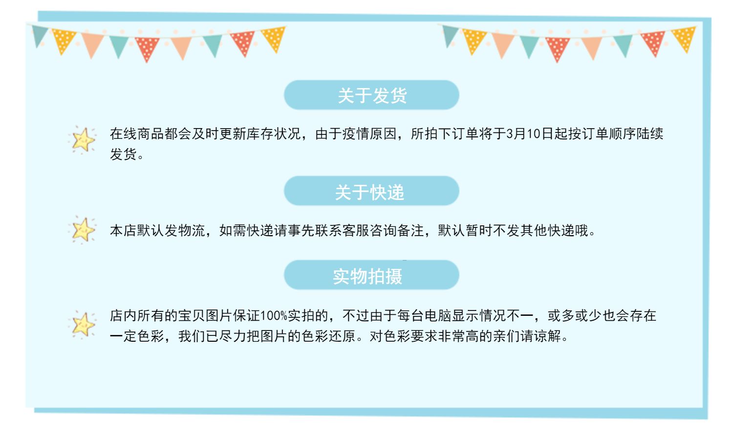 光莆股份 南丁Y100型空气消毒机 紫外杀菌