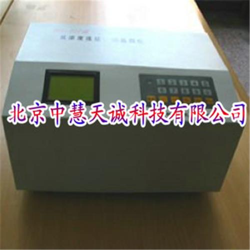 连续测氡仪/氡浓度连续自动监测仪 型号：JCDL-501