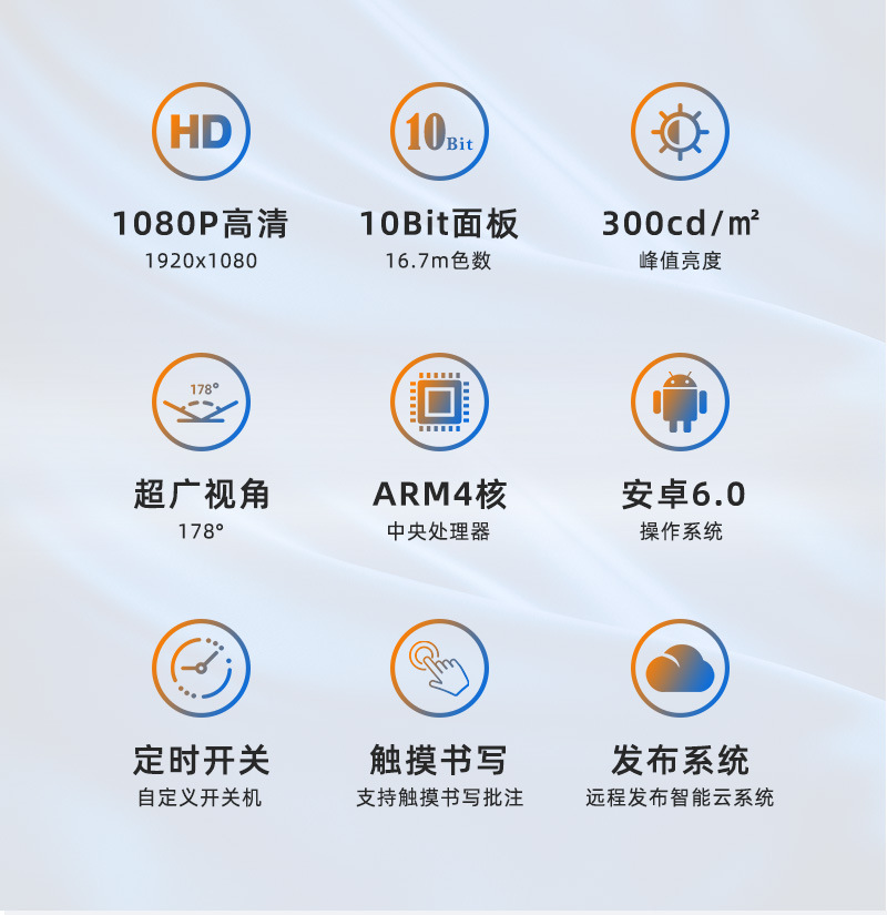 OWNEW 55-86寸壁挂广告机 高清网络版 多媒体显示器