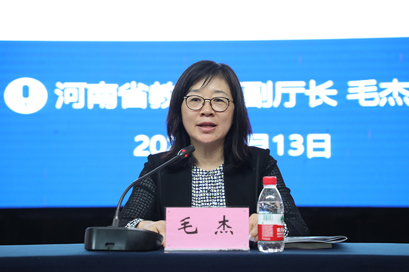 2021年河南省“國培計劃”管理者高級研修班在河南大學舉行