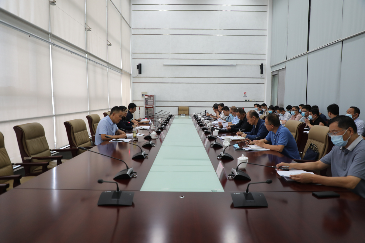 河南省教育廳召開全省校外培訓機構專項整治 聯合視導調研工作動員會