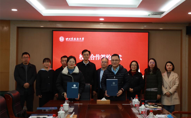 如皋经济技术开发区来四川外国语大学开展人才供需对接