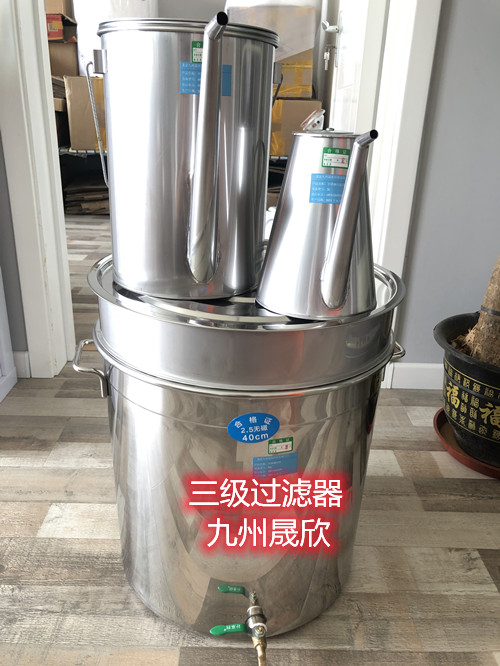 三級過濾桶、不銹鋼三級過濾可定制、三級過濾器