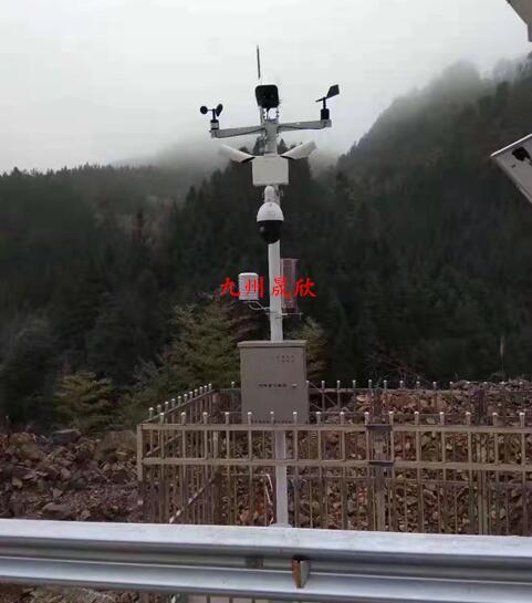 高速公路自動氣象監測系統+自動氣象站+安裝調試培訓