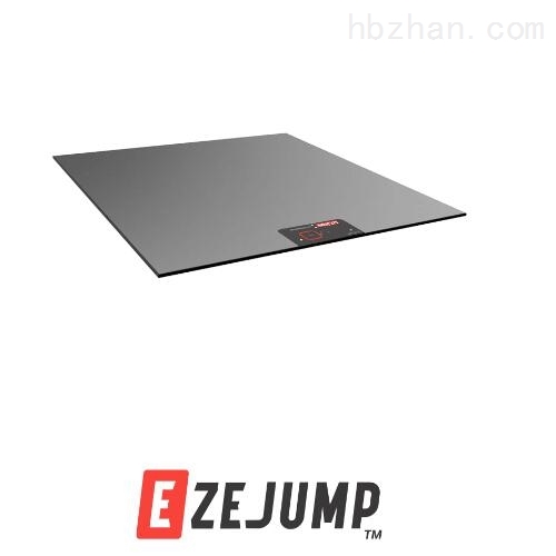 EZEJump 无线纵跳测试系统