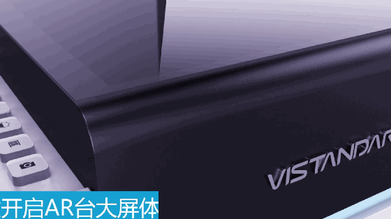 典居—中視典針對家居環境的VR引擎