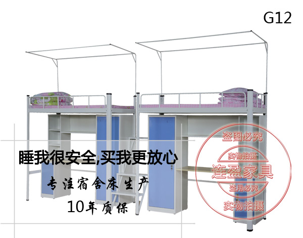 贵州学生公寓单层床 尺寸大小 可按要求做方案 连盈家具